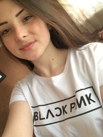 Альбина